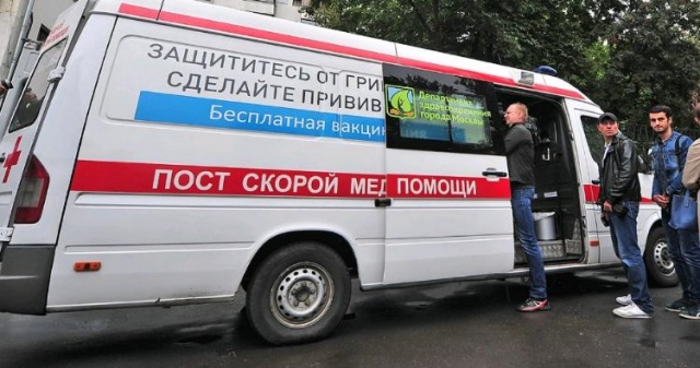 Около 25 тысяч москвичей присоединились к профилактической акции
