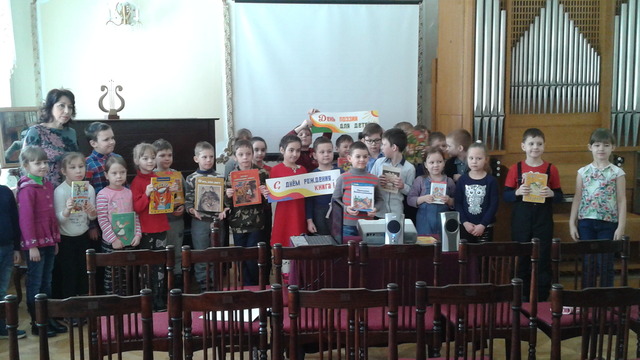 День детской книги в библиотеке поселка Щапово