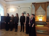 Концерт «Учитель и ученики» прошел в органном зале музея