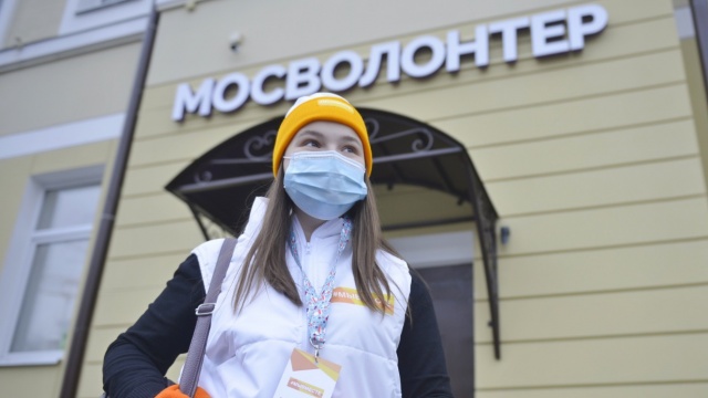 Награждение самых активных волонтеров провели в Москве