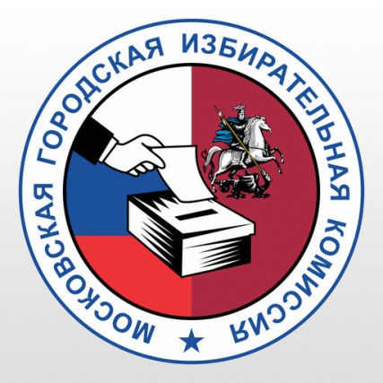 Вестник Московской городской избирательной комиссии 