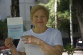 Подарок «С заботой о здоровье» можно получить в Щаповском