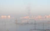 Сотрудники Гидрометцентра предупредили о тумане