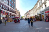 Арбат: первая пешеходная и туристическая улица Москвы