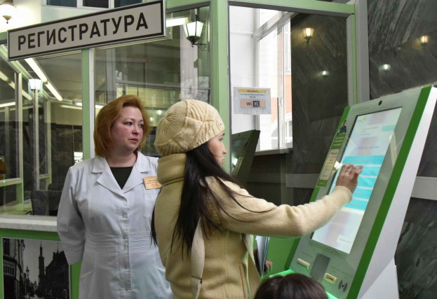 Причина отказа в приеме к врачу больше не будет загадкой для москвичей