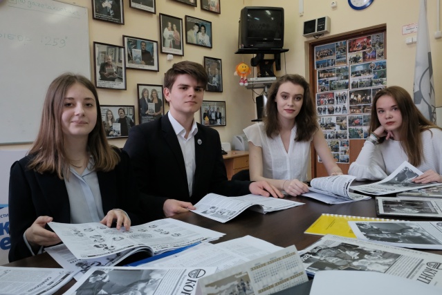 Школьники из поселения Щаповское выиграли окружной этап городского конкурса