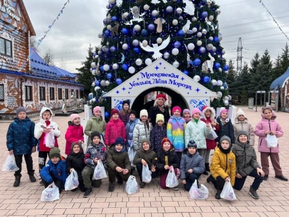 Московскую резиденцию Деда Мороза посетили ученики школы №2075