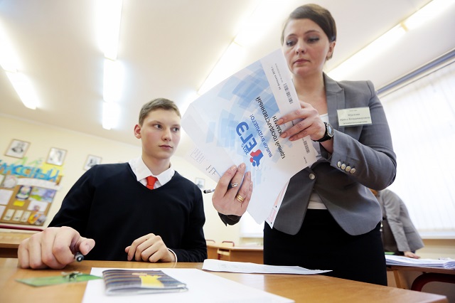 Московские школьники сдали пробный итоговый экзамен по русскому языку