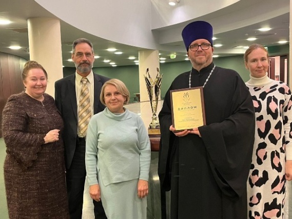 Отца Щавоского храма наградили в рамках городского конкурса «Общественное признание»