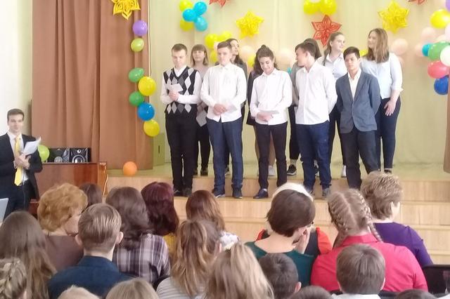 Праздничный концерт состоялся в школе поселка Щапово