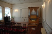 Праздничный концерт прошел в органном зале поселения Щаповское