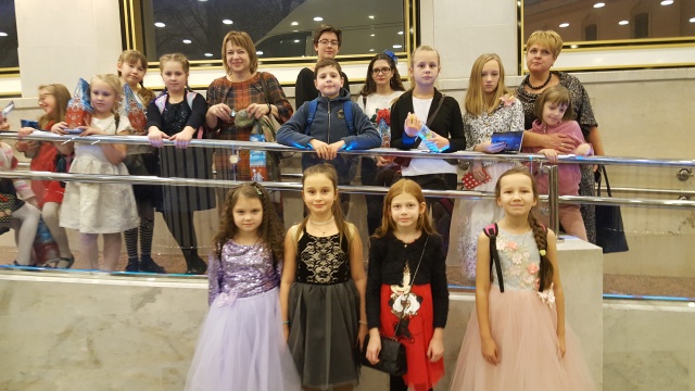 Ученики Детской школы искусств посетили концерт в Кремле