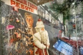Выставка раритетных новогодних игрушек открылась в Московском планетарии