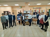 Подвижную выставку открыли в школе №2075 в поселке Курилово