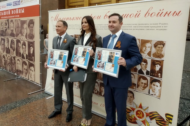 Награждены победители Всероссийского конкурса детских рисунков