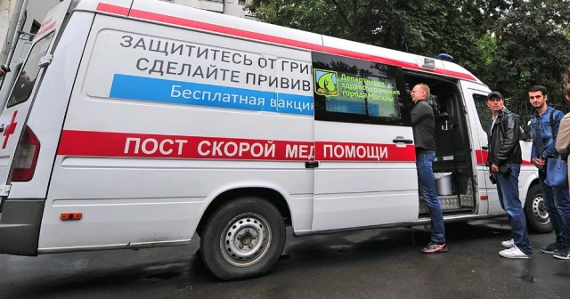 Около 20 процентов москвичей сделали прививки от гриппа в этом году