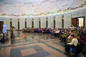 В МОСКВЕ ПРОЙДЕТ Всероссийский военно-исторический форум «Георгиевские чтения»