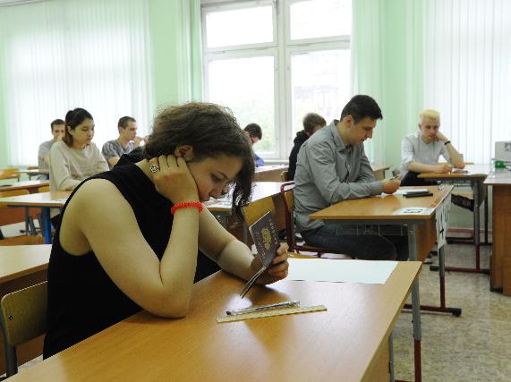 Школьники из поселения Щаповское приняли участие в интеллектуальной игре