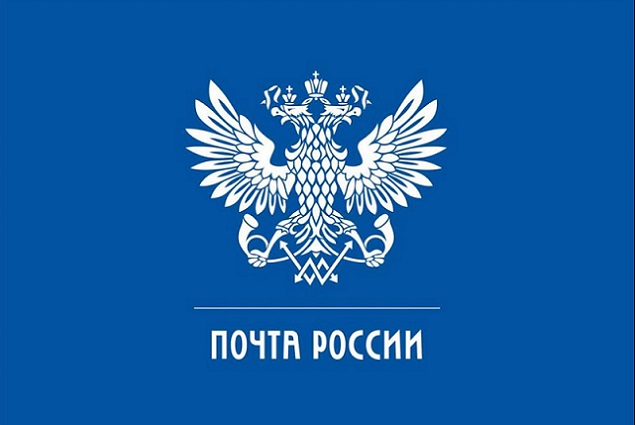 Дачники могут оплатить коммунальные платежи в любом подмосковном отделении Почты России