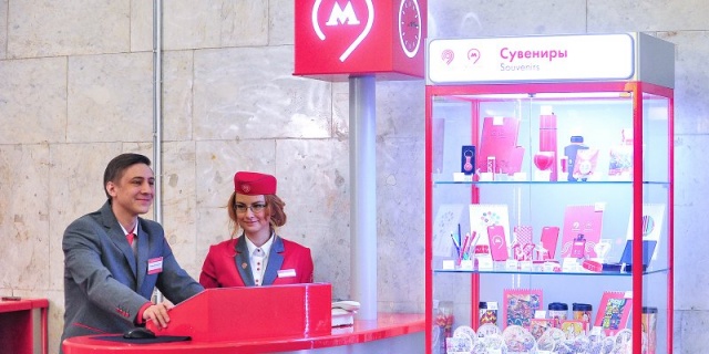 Ограниченную серию брелоков  «Тройка» запустят в продажу в Московском метрополитене