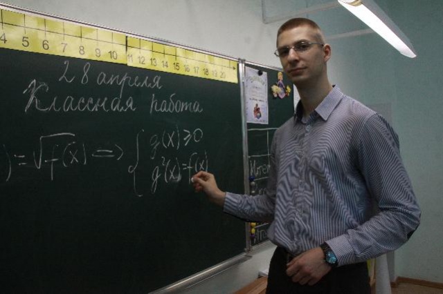 Лучшие педагоги Москвы поделятся профессиональным опытом