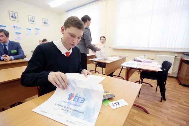 Российские школьники написали Государственный экзамен по русскому языку