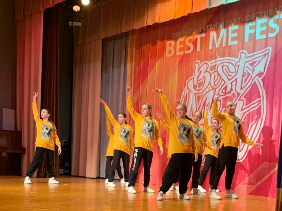 Фестиваль современных танцев состоялся в ДК «Солнечный»