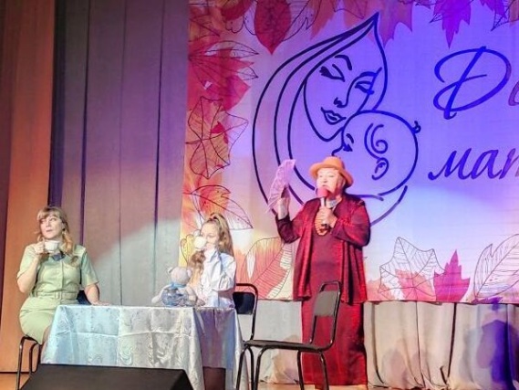 Праздничную программу в честь Дня матери провели в Щаповском