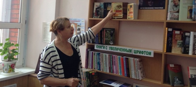 Жителей поселения Щаповское пригласили на книжную выставку