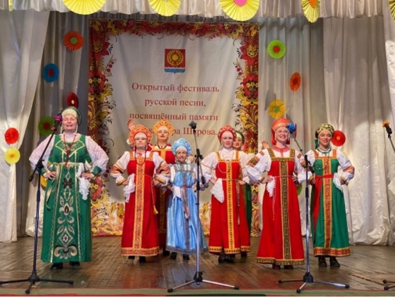 Фестиваль русской песни пройдет в Щаповском