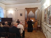 Концерт "Торжество барокко" прошел в органном зале Щапово