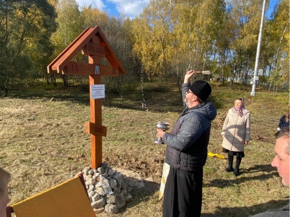 Освящение Поклонного креста прошло в поселении Щаповское