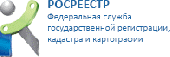 Предоставление сведений, внесенных в Единый государственный реестр прав на недвижимое имущество