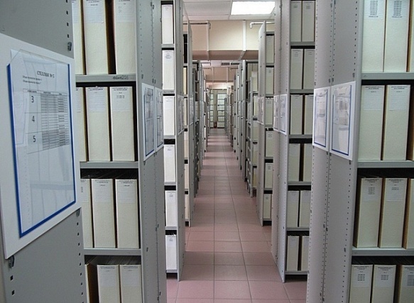 Как получить документы на недвижимость из архива Кадастровой палаты