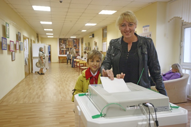 Горожанам рассказали о голосовании по поправкам в Конституцию Российской Федерации