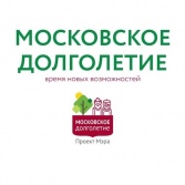 Жителей старшего поколения приглашают на занятия в рамках проекта "Московское долголетие"