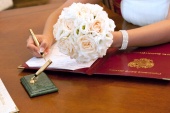 Почти 300 бракосочетаний состоятся в Москве в День семьи, любви и верности