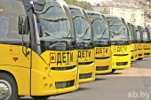 Сотрудники Госавтоинспекции Новой Москвы информируют о требованиях к организованной перевозки групп детей автобусами