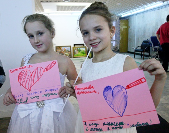 Благотворительная акция пройдет в Щаповской детской школе искусств «Гармония»