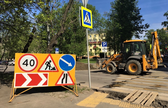Более 139 километров дорог планируют создать в Новой Москве