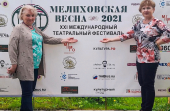 Представители Центра социального обслуживания «Щербинский» побывали на открытии фестиваля