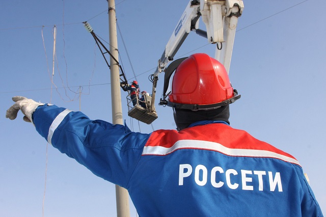 «Россети» взяли под особый контроль надёжность электроснабжения ключевых инфраструктурных и социальных объектов России