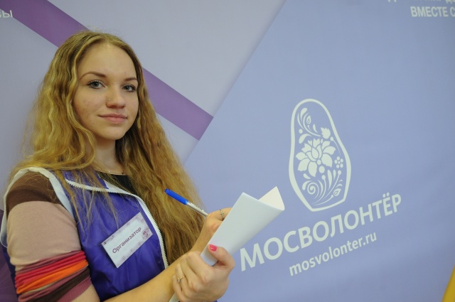 Представители Московского штаба волонтеров проведут флешмоб