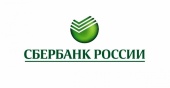 Организованный выезд офиса "Мобильного банка" ПАО "Сбербанк России" перенесен