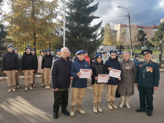 Ученики из Щапово стали участниками научно-практической конференции