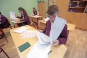 Консультацию к Единому государственному экзамену проведут для московских школьников