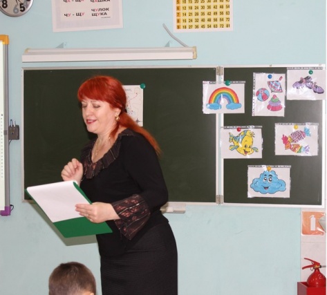 Сотрудники музея истории усадьбы Щапово подготовят урок для школьников