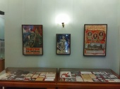 В Щаповском музее открылась выставка, приуроченная ко Дню Победы
