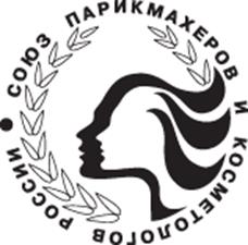 Чемпионат по парикмахерскому искусству в рамках фестиваля «Мир красоты»