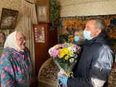 В Щаповском поздравили юбиляра с 90-летием